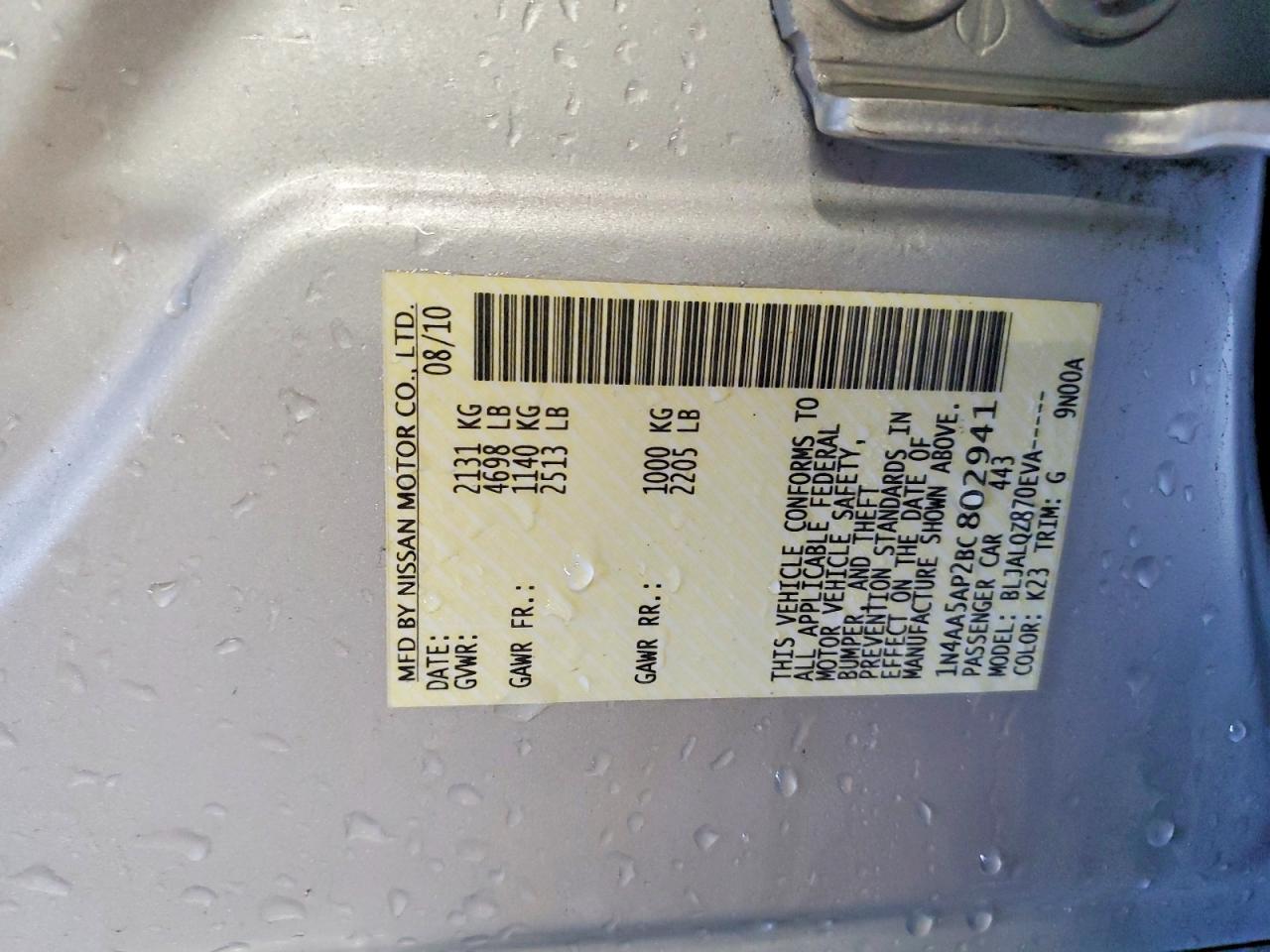2011 NISSAN MAXIMA S photo 13