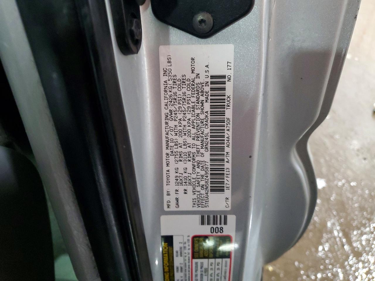 2008 TOYOTA TACOMA ACCESS CAB photo 12
