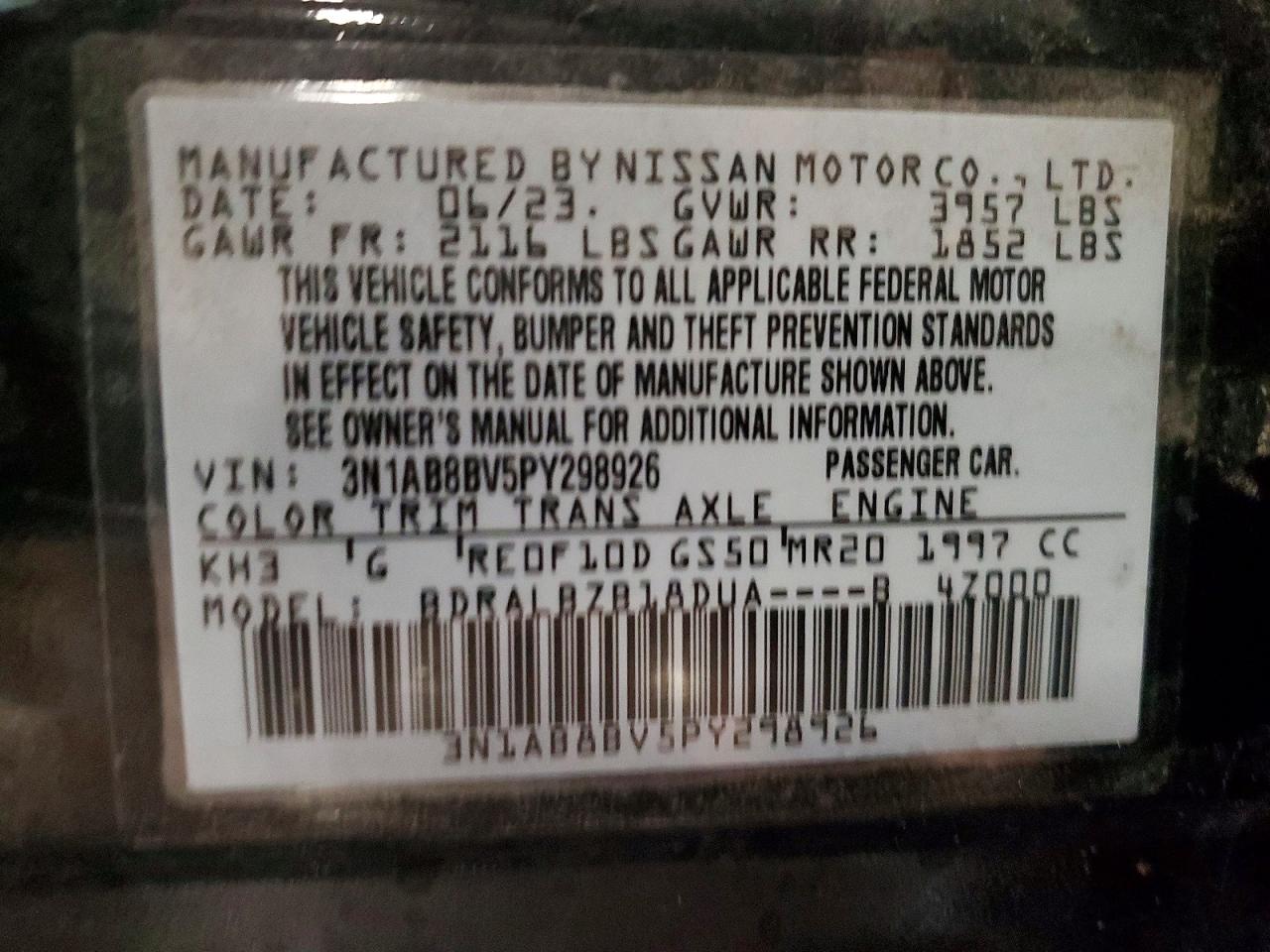 2023 NISSAN SENTRA S photo 12