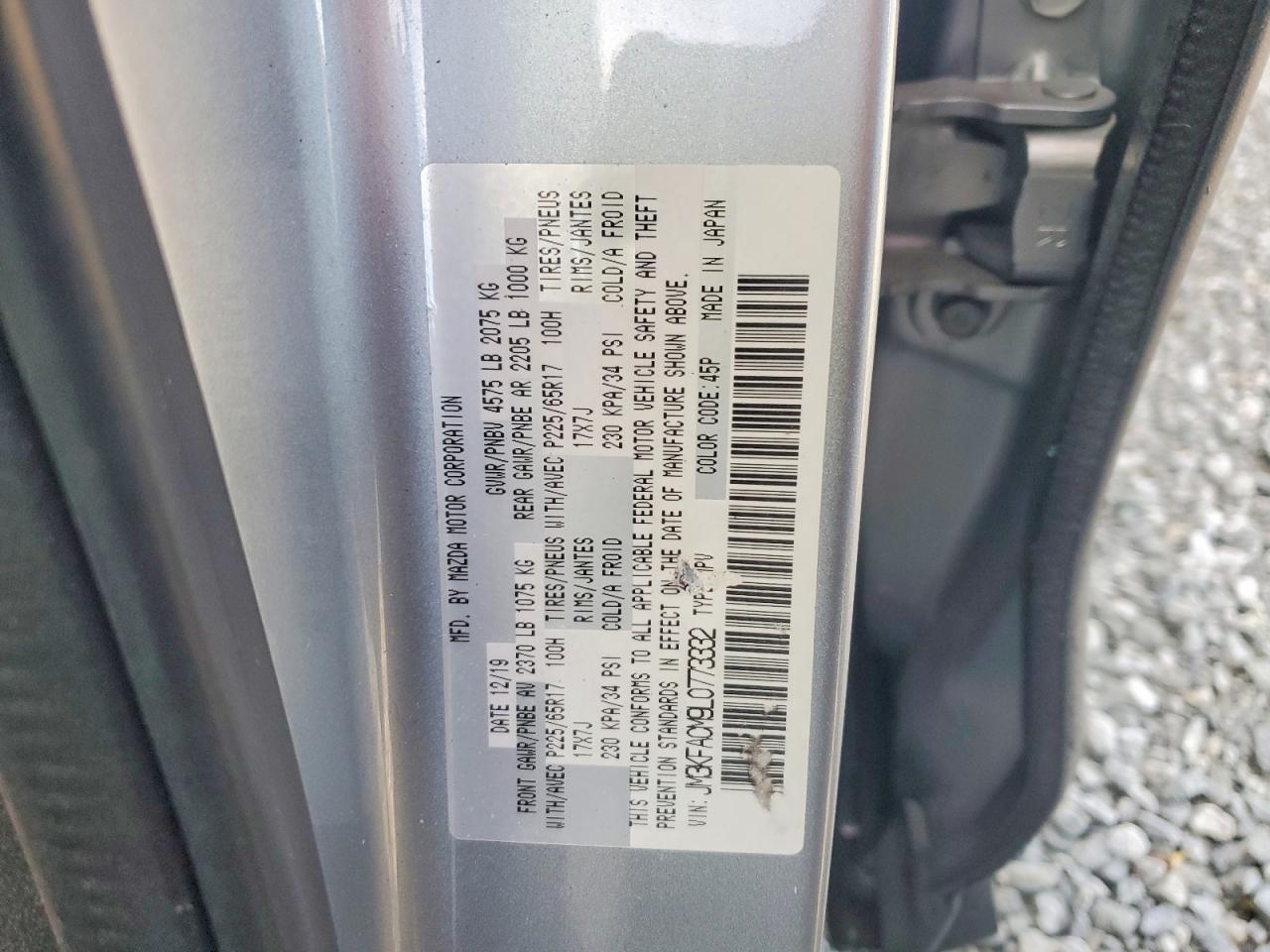 2020 MAZDA CX-5 TOURING photo 13