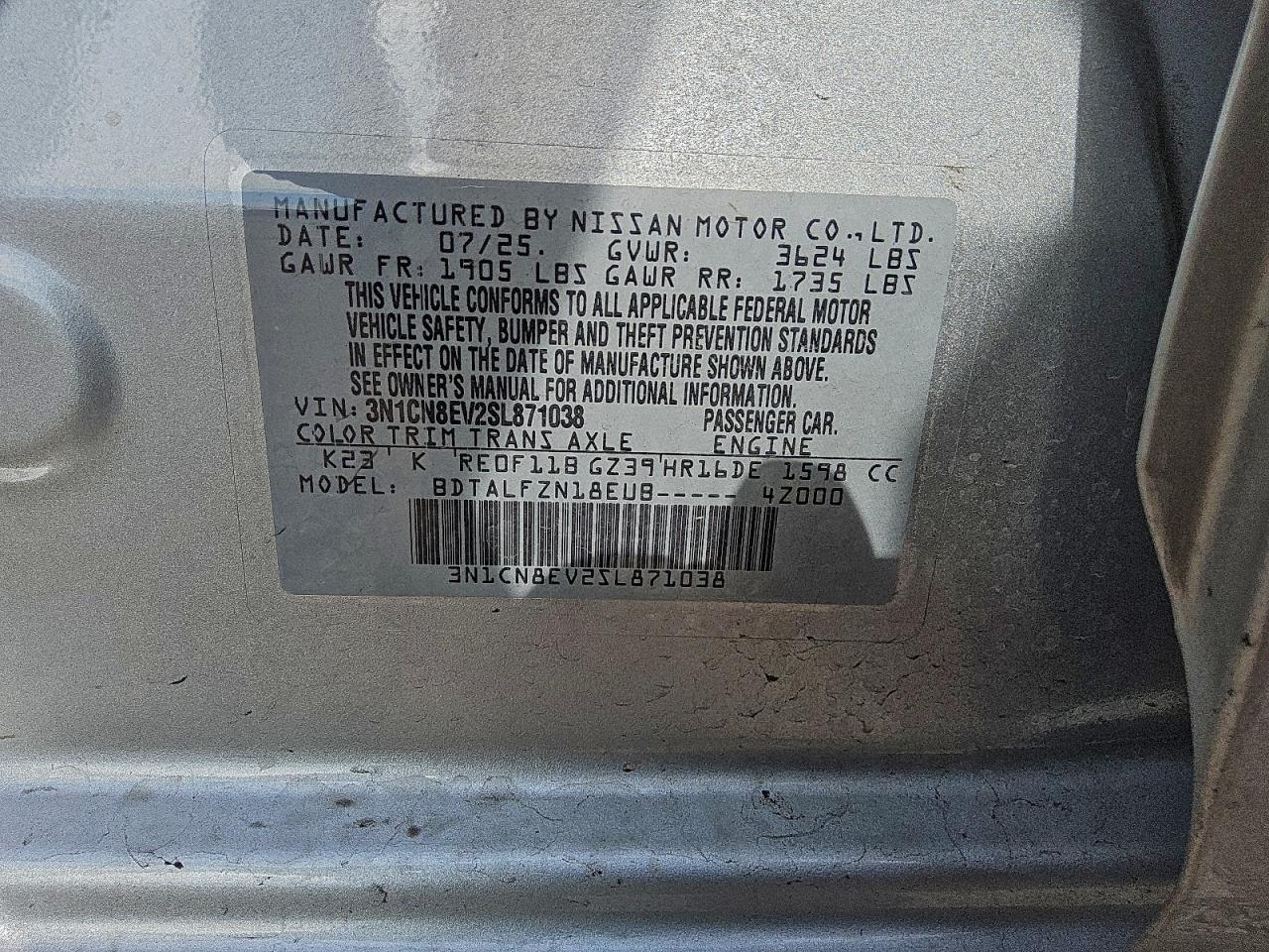 2025 NISSAN VERSA SV photo 12