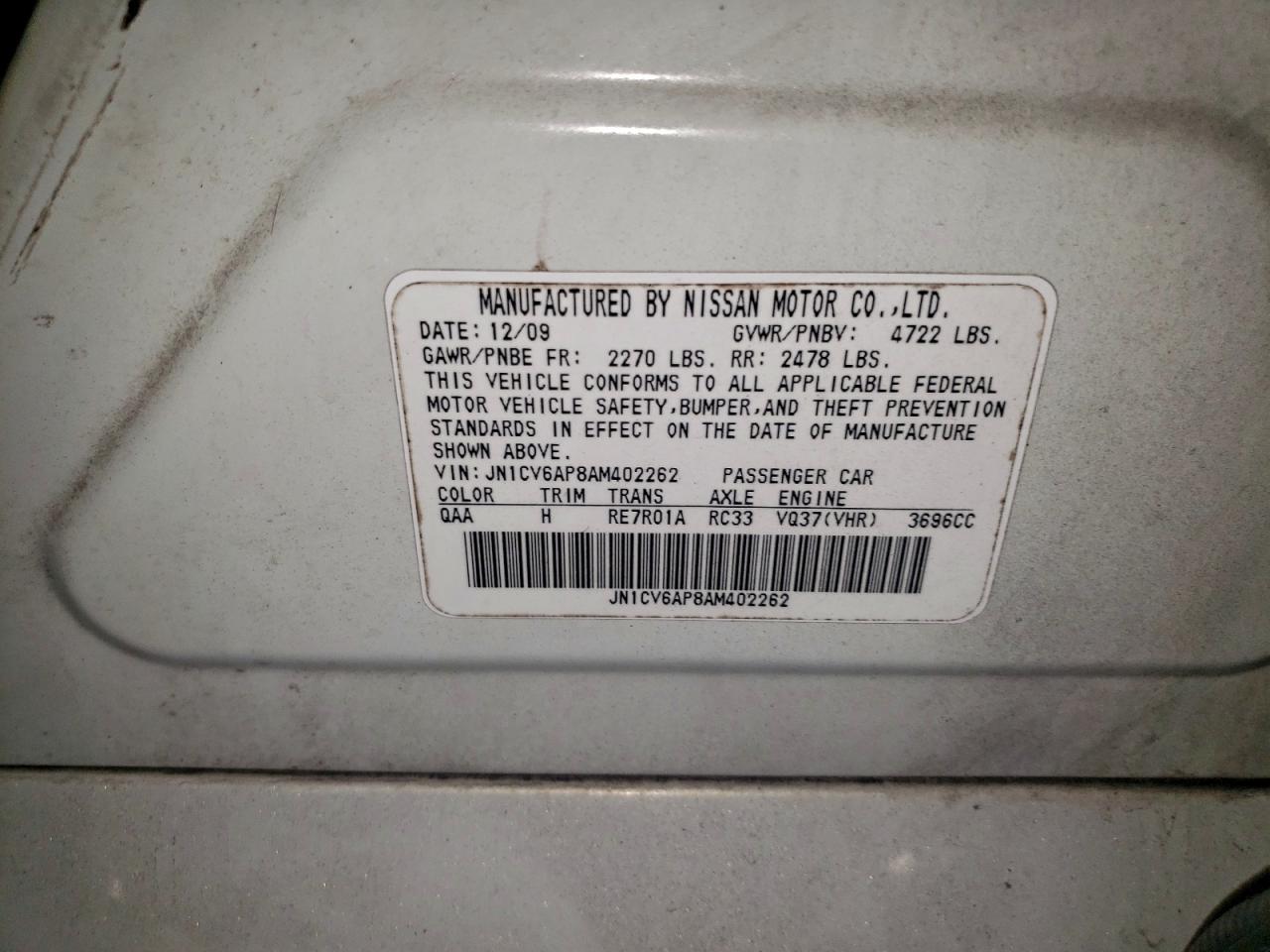 2010 INFINITI G37 BASE photo 12