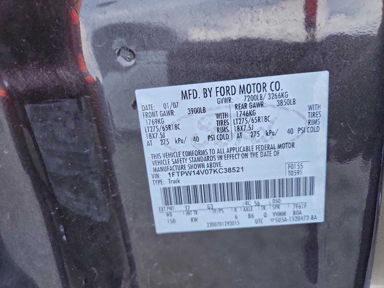 2007 FORD F150 SUPERCREW photo 12