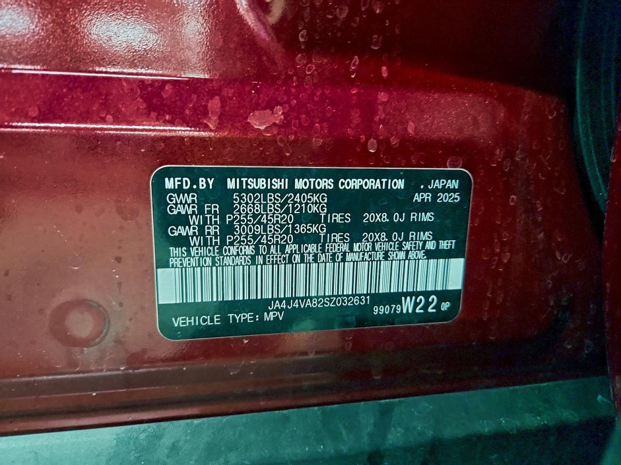 2025 MITSUBISHI OUTLANDER SE photo 12