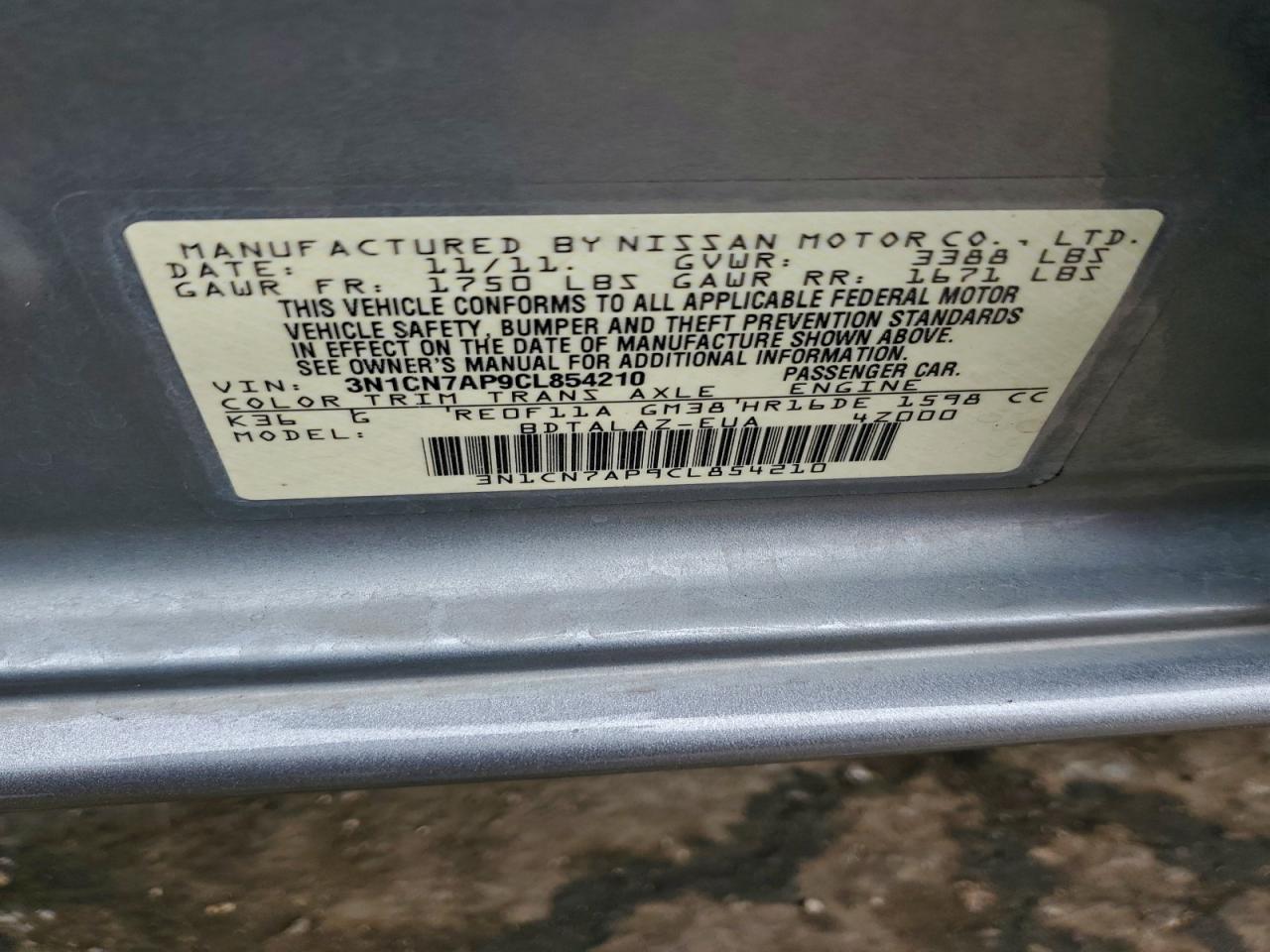 2012 NISSAN VERSA S photo 12