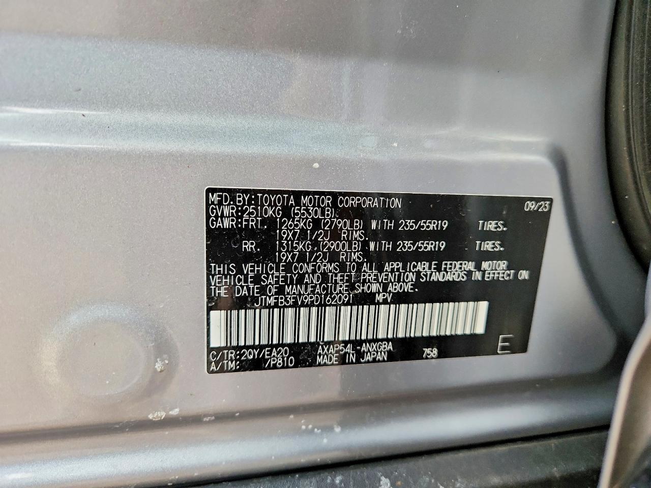 2023 TOYOTA RAV4 PRIME XSE photo 14