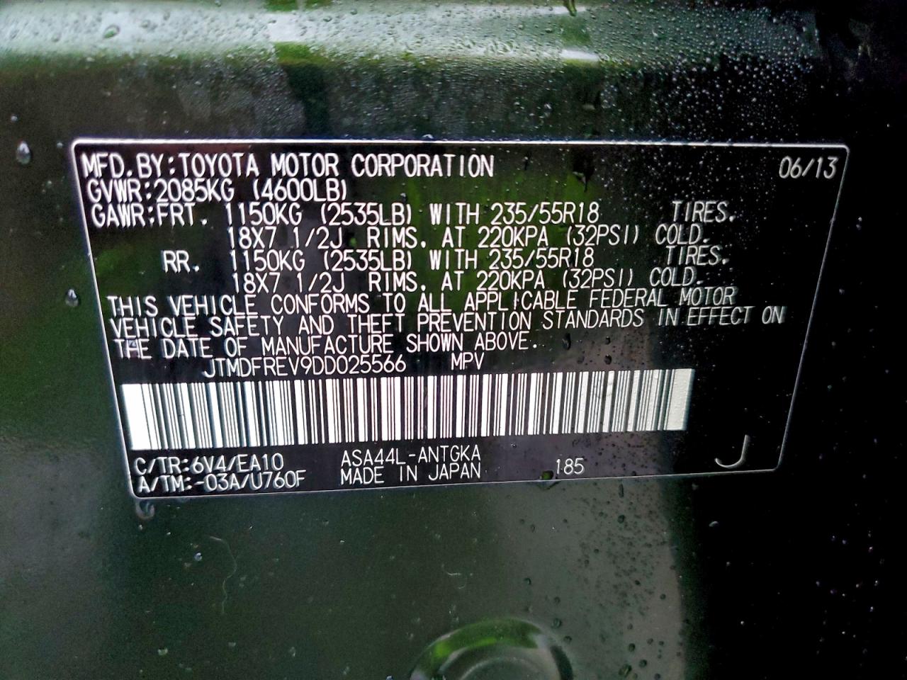 2013 TOYOTA RAV4 LIMITED photo 13