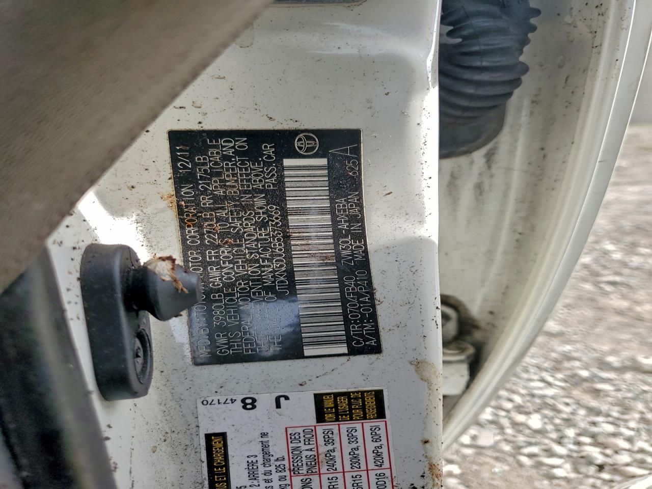 2011 TOYOTA PRIUS photo 34