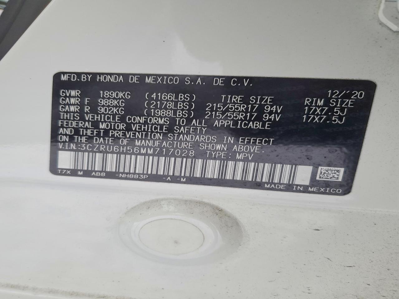2021 HONDA HR-V EX photo 13