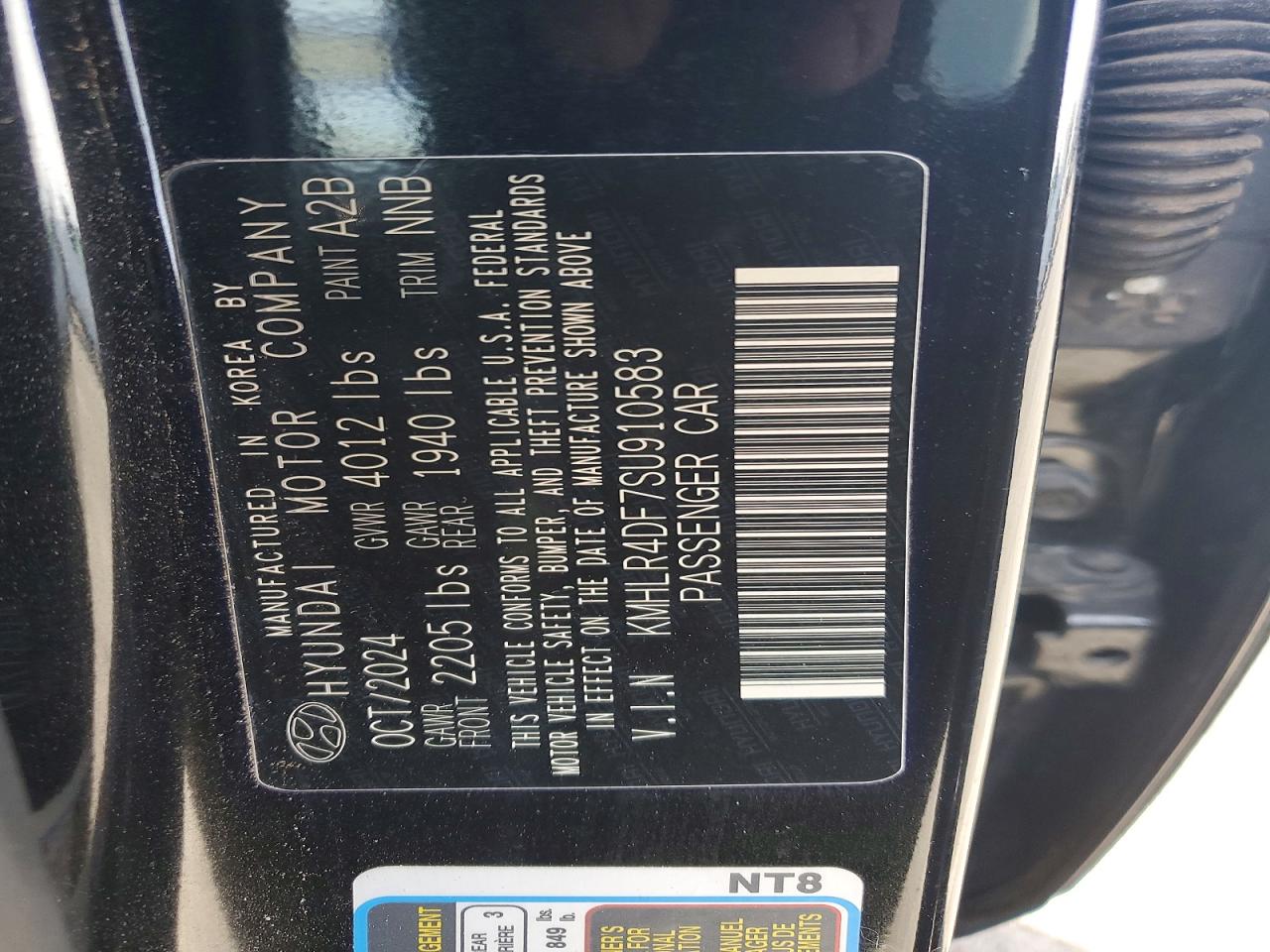 2025 HYUNDAI ELANTRA N LINE photo 23