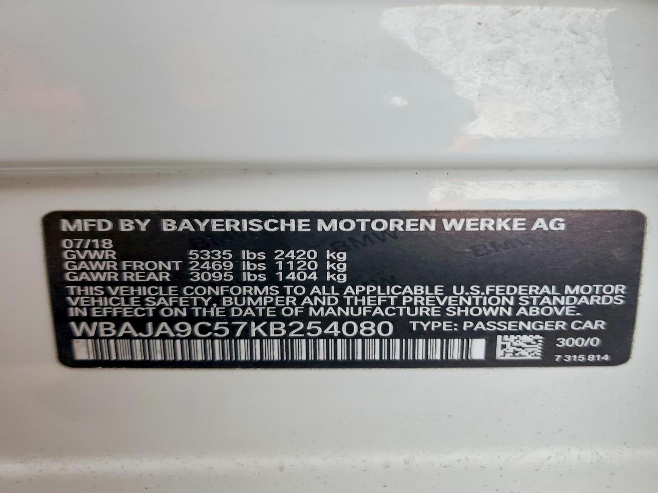 2019 BMW 530E photo 13