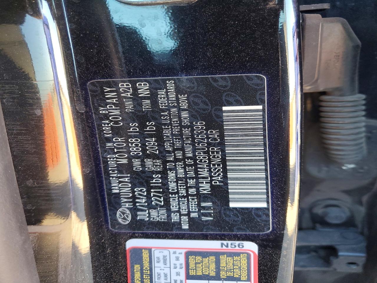 2023 HYUNDAI ELANTRA SEL photo 13