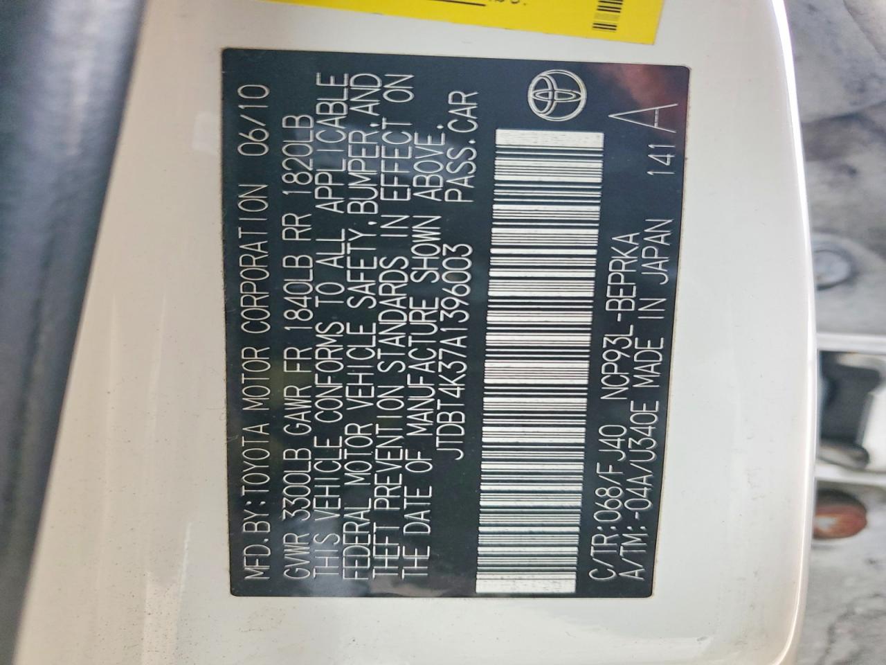 2010 TOYOTA YARIS photo 12
