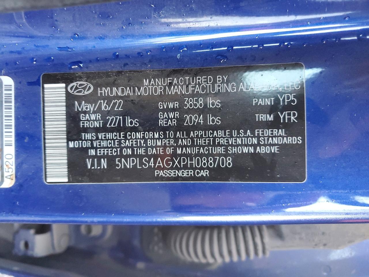 2023 HYUNDAI ELANTRA SEL photo 12