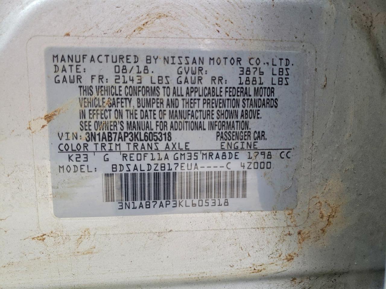 2019 NISSAN SENTRA S photo 12