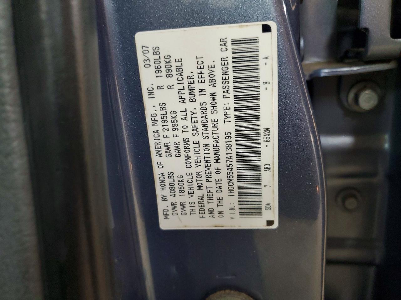 2007 HONDA ACCORD photo 12