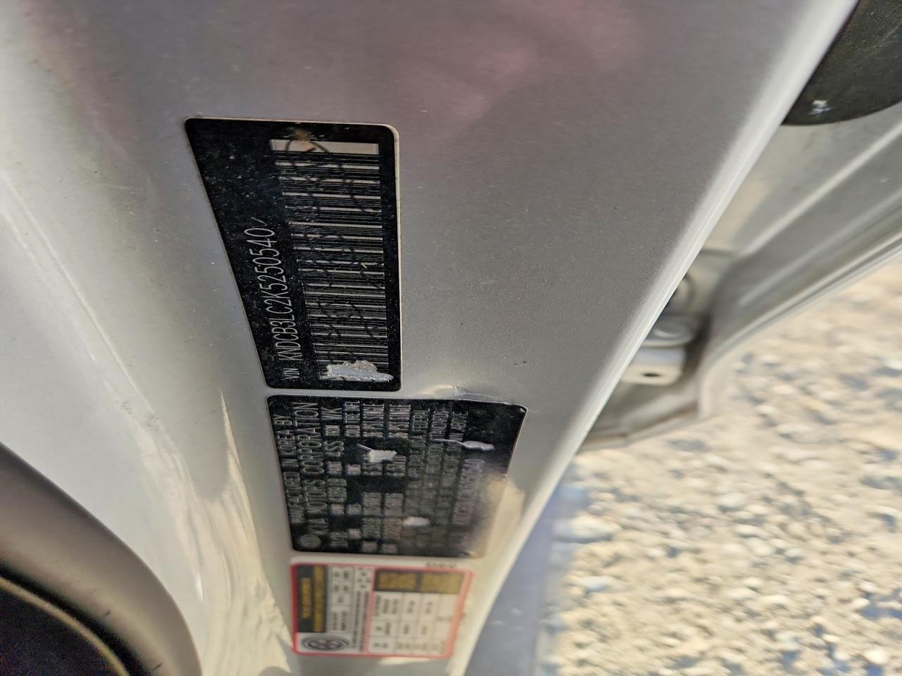 2019 KIA NIRO FE photo 13