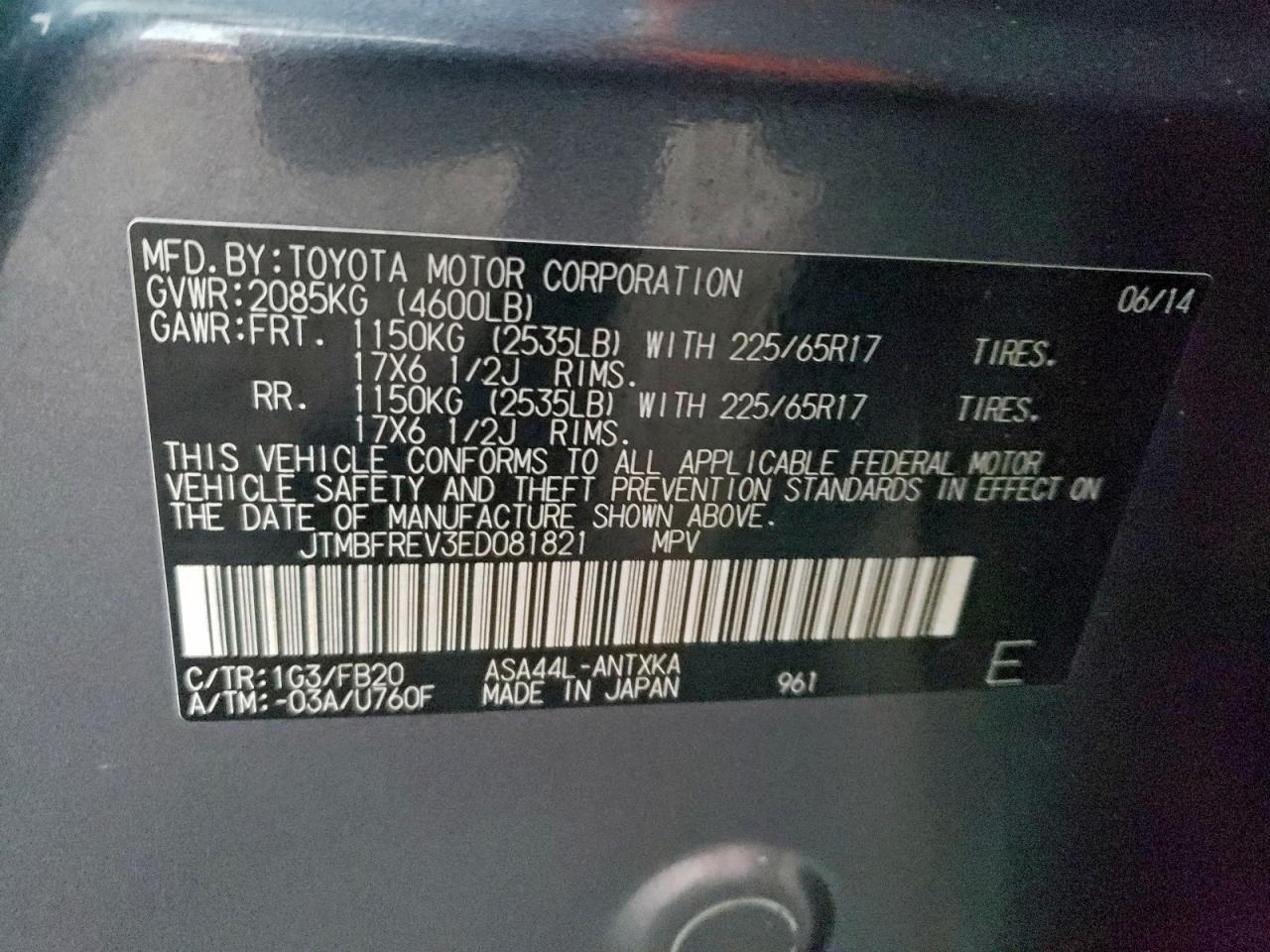 2014 TOYOTA RAV4 LE photo 13
