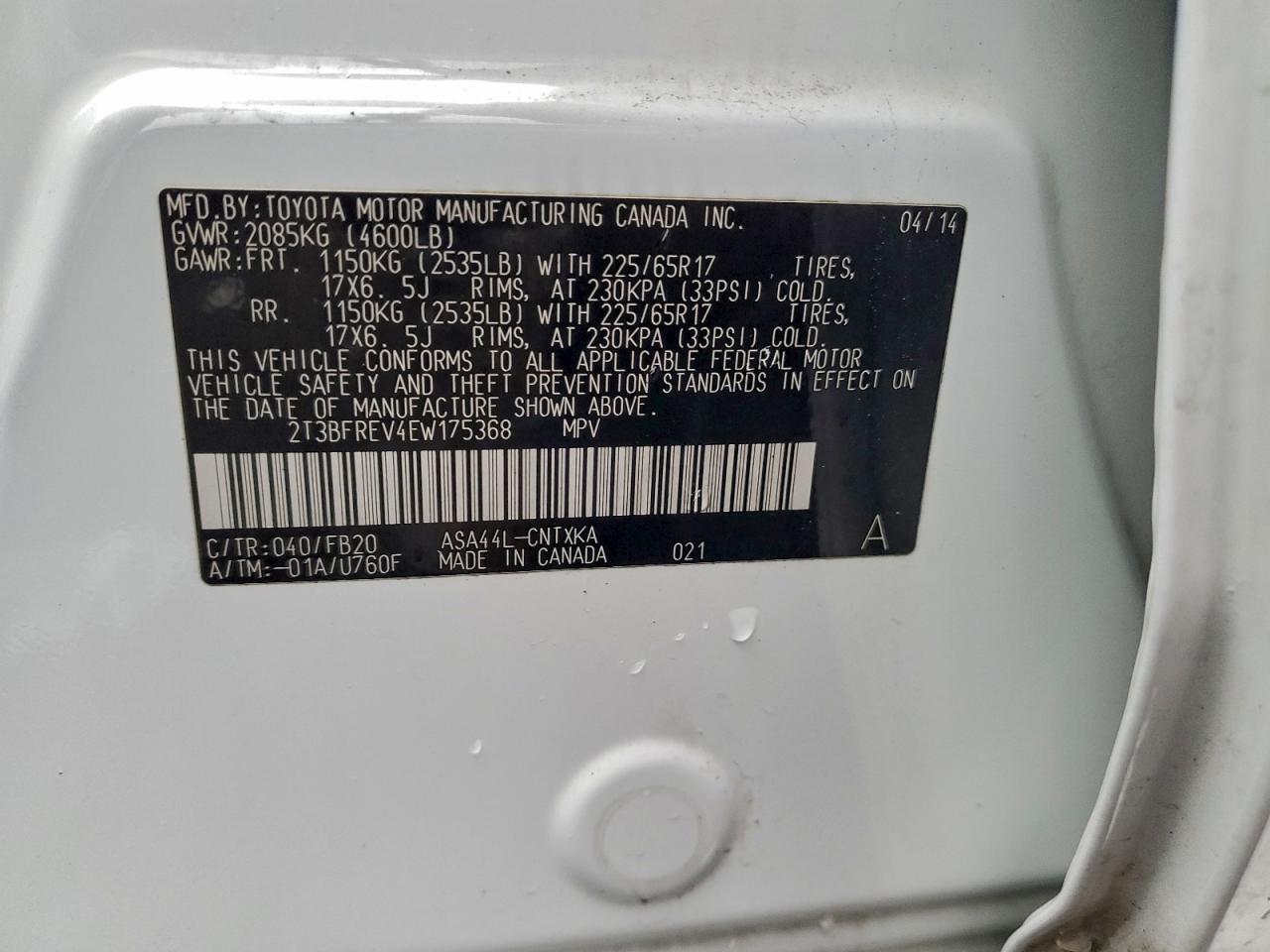 2014 TOYOTA RAV4 LE photo 13
