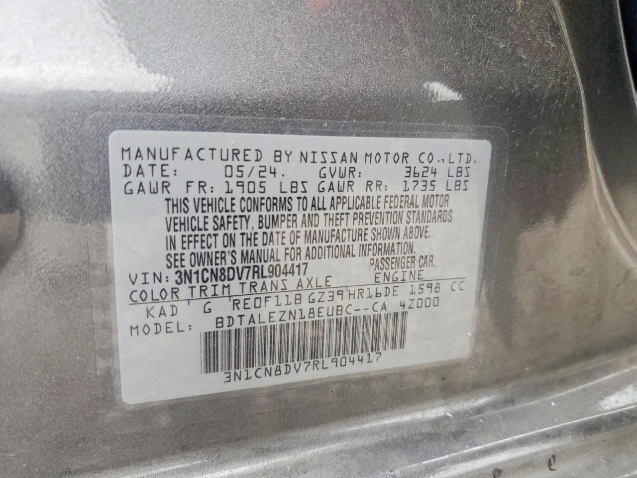 2024 NISSAN VERSA S photo 12