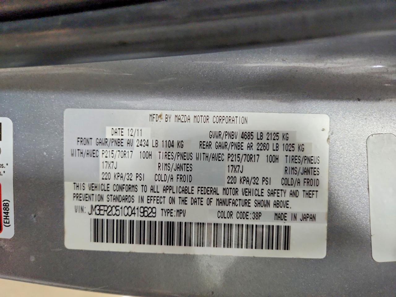 2012 MAZDA CX-7 photo 12