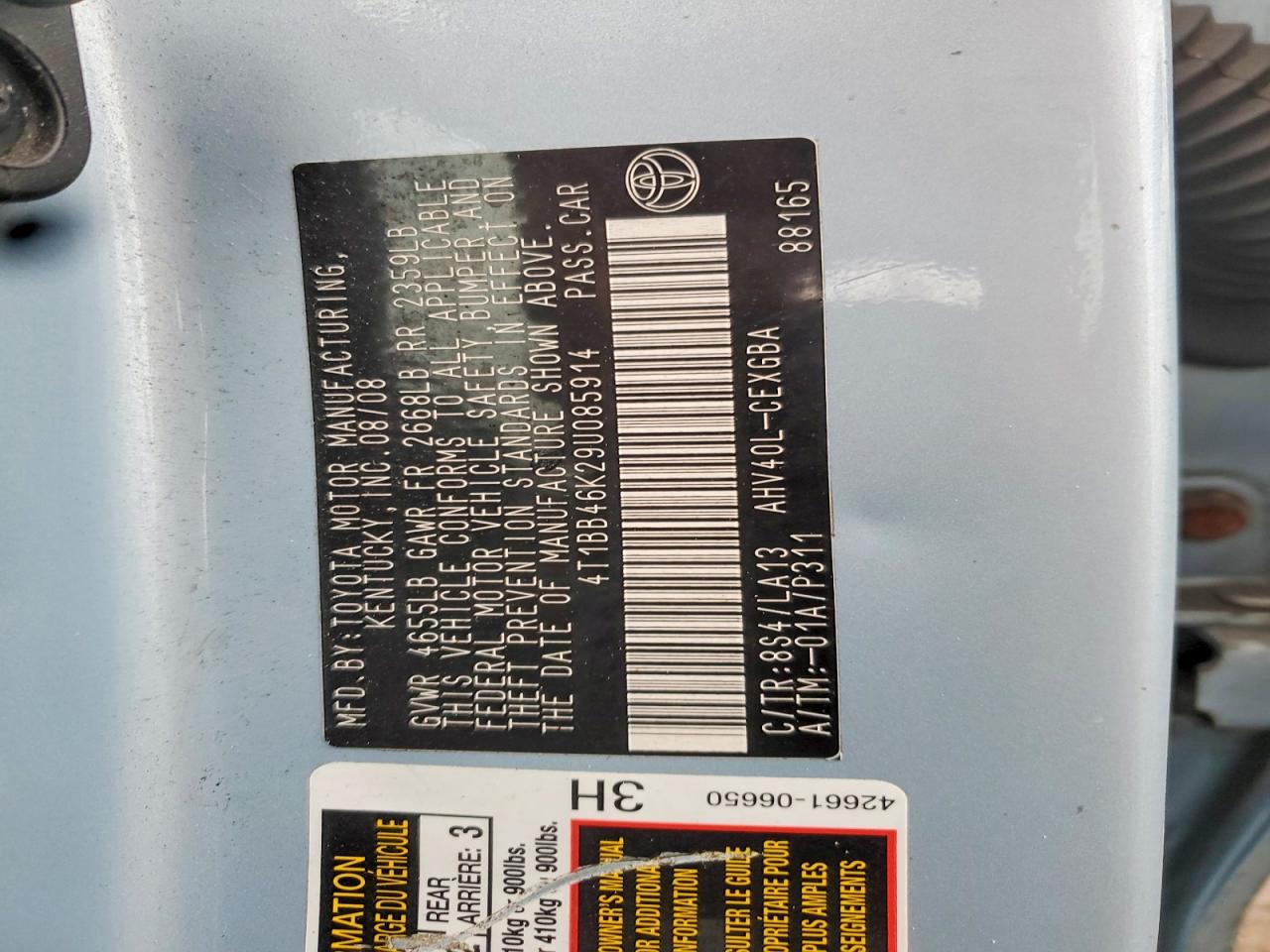 2009 TOYOTA CAMRY HYBRID photo 12