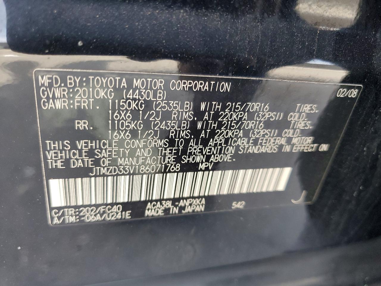 2008 TOYOTA RAV4 photo 27