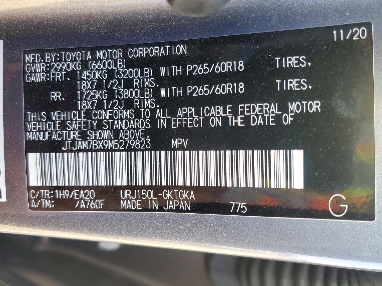 2021 LEXUS GX 460 PREMIUM photo 14