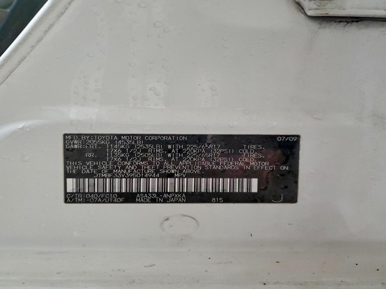 2009 TOYOTA RAV4 photo 13