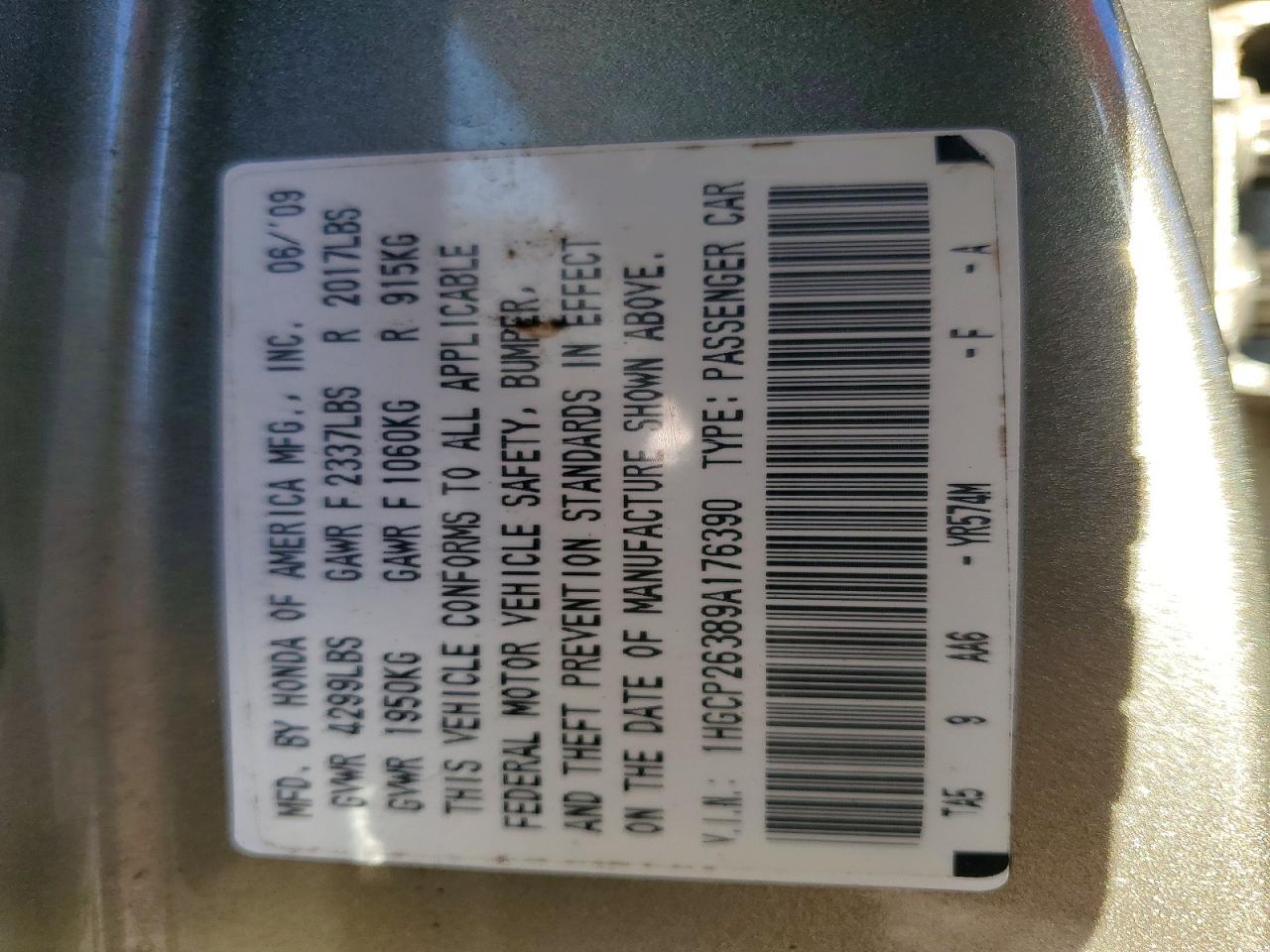 2009 HONDA ACCORD LX photo 12