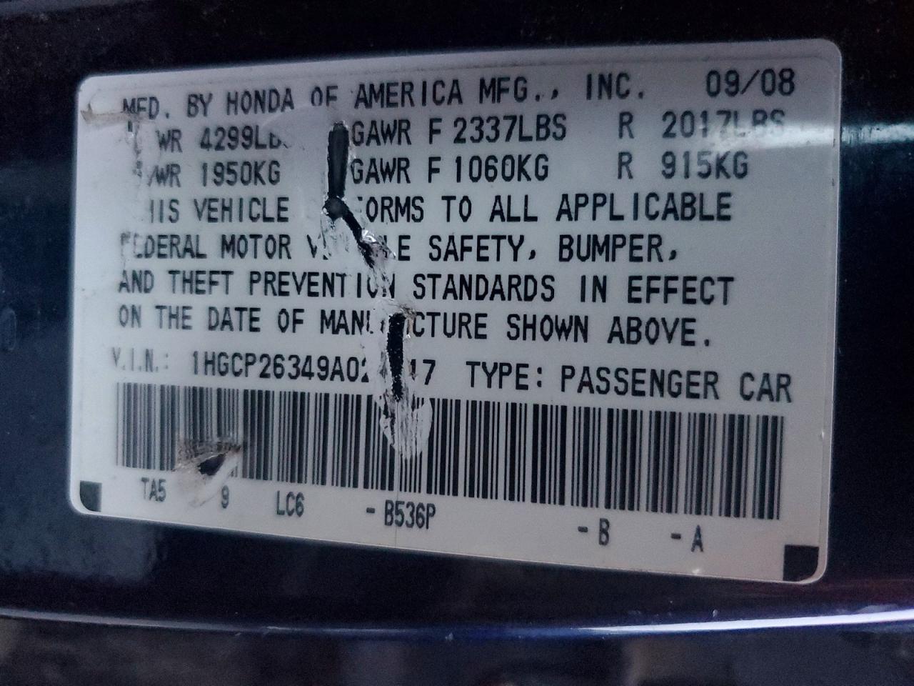 2009 HONDA ACCORD LX photo 12