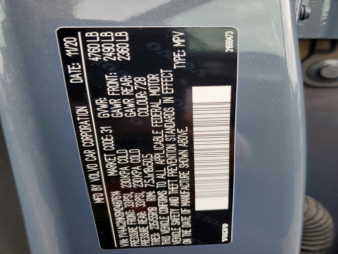 2021 VOLVO XC40 T4 MOMENTUM photo 12