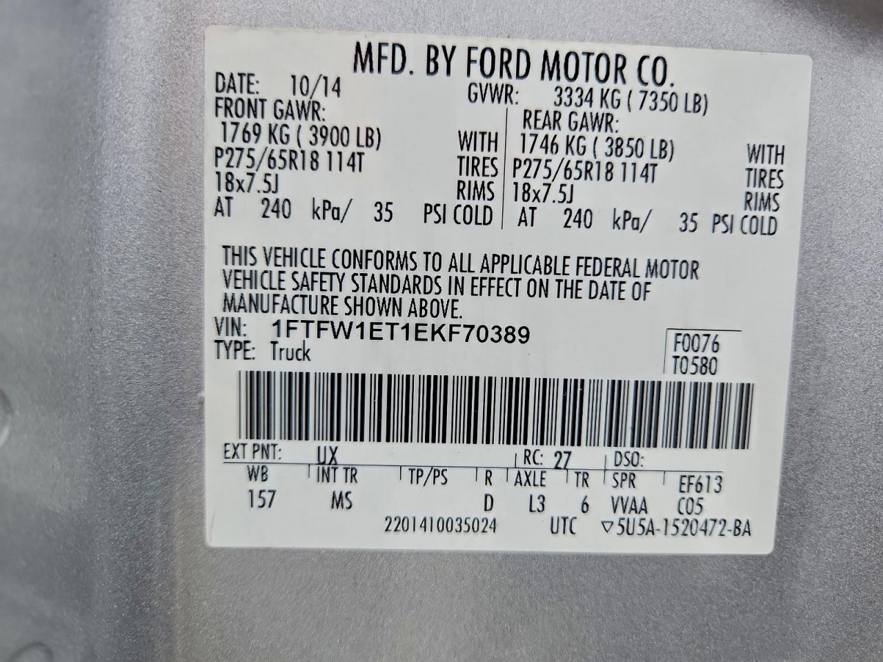 2014 FORD F150 SUPERCREW photo 13