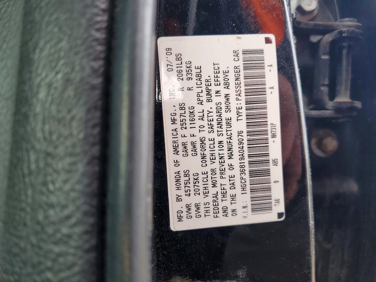 2009 HONDA ACCORD EXL photo 13