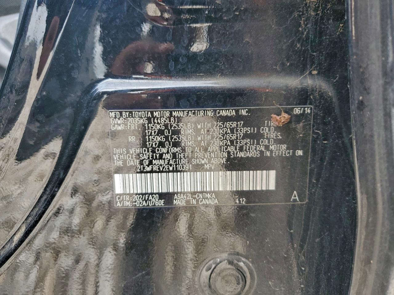 2014 TOYOTA RAV4 XLE photo 49
