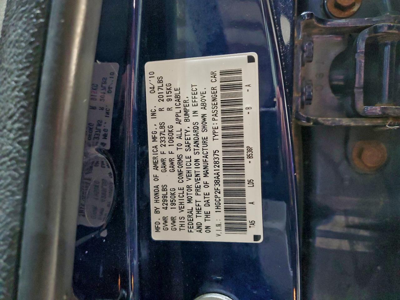 2010 HONDA ACCORD LX photo 12