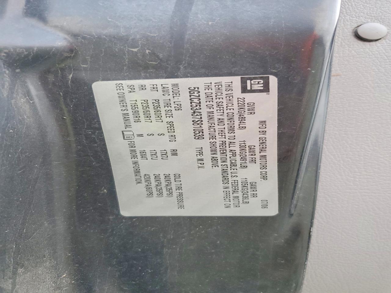 2007 SATURN VUE photo 12