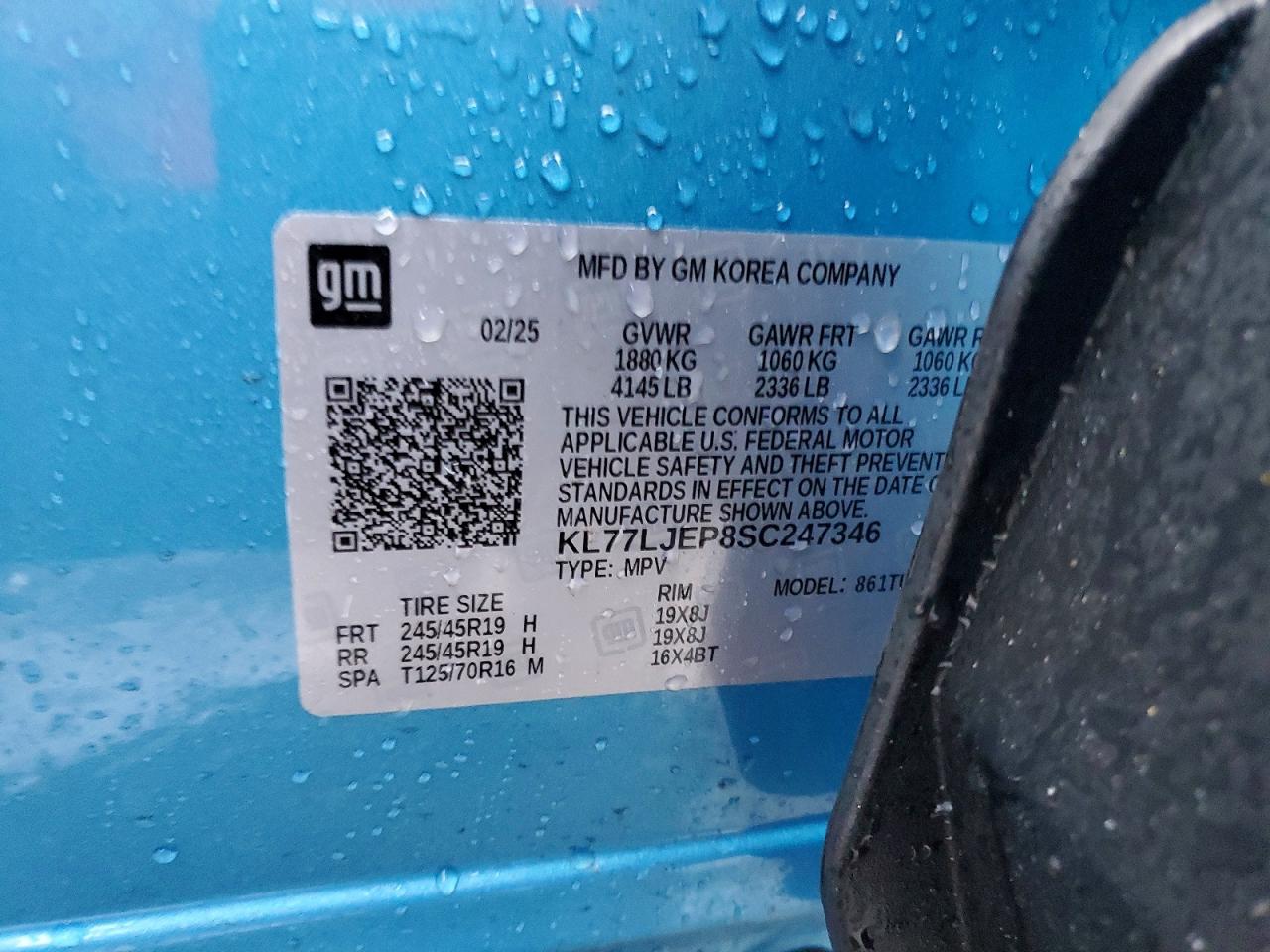 2025 CHEVROLET TRAX 2RS photo 13