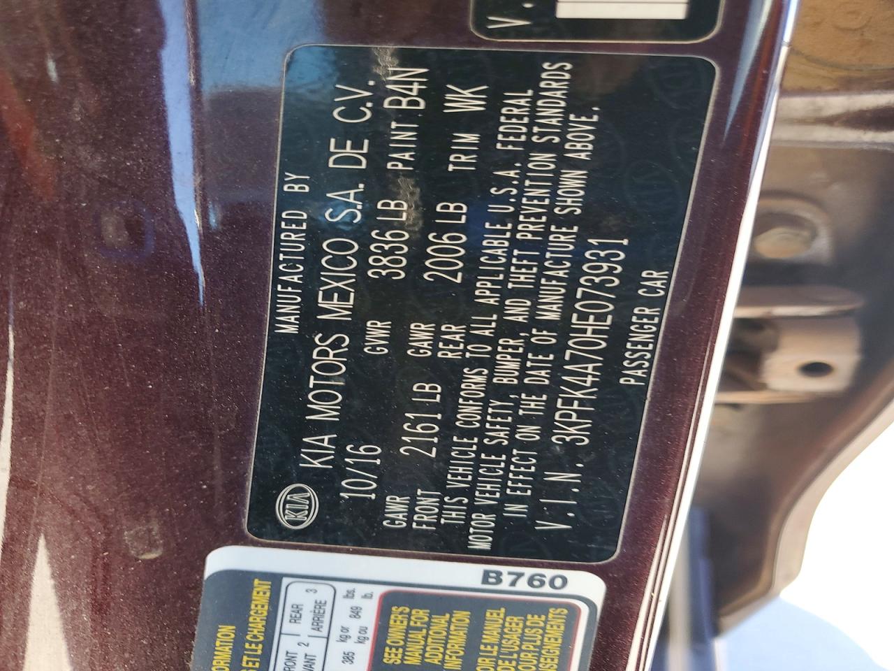 2017 KIA FORTE LX photo 12