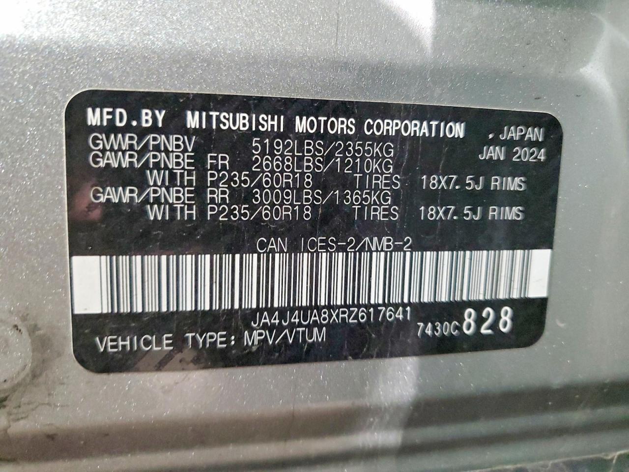 2024 MITSUBISHI OUTLANDER ES photo 12