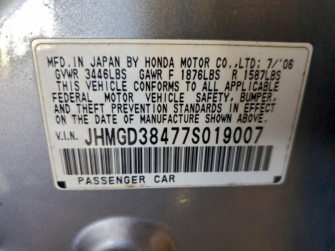 2007 HONDA FIT photo 12