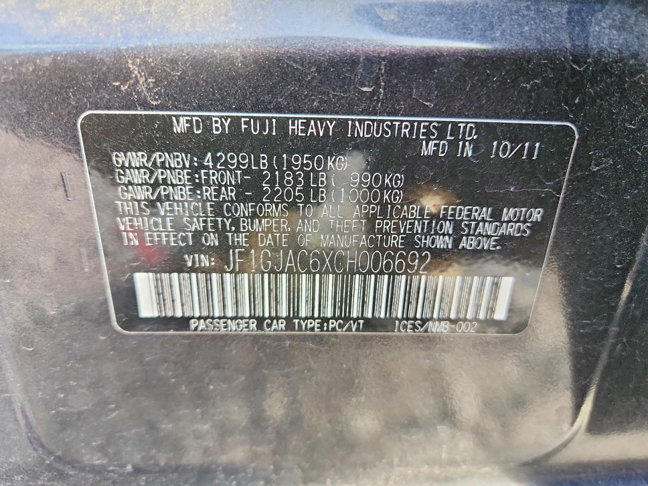 2012 SUBARU IMPREZA PREMIUM photo 12
