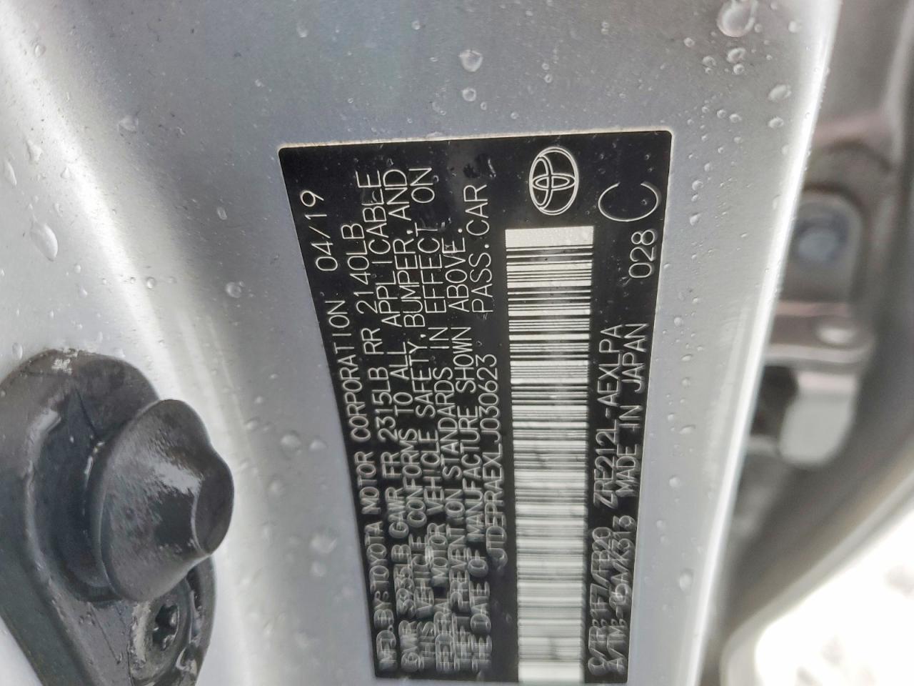 2020 TOYOTA COROLLA LE photo 12
