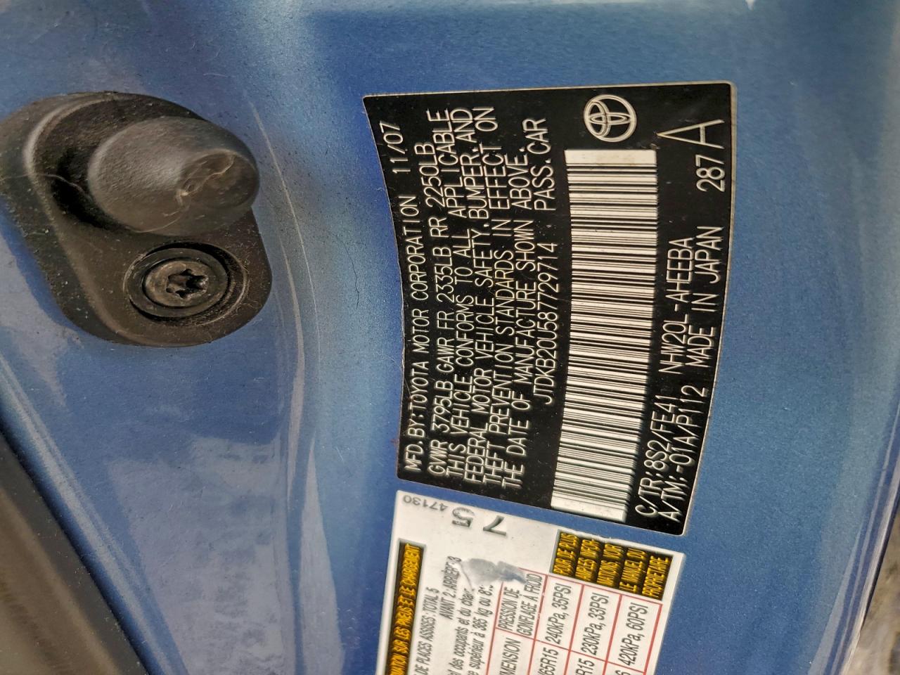 2008 TOYOTA PRIUS photo 12