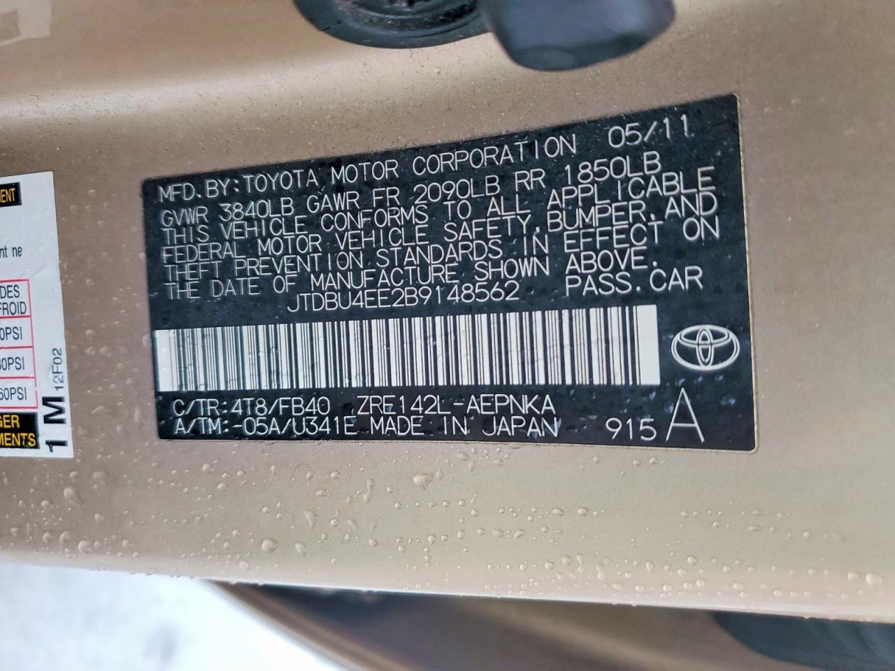 2011 TOYOTA COROLLA BASE photo 13