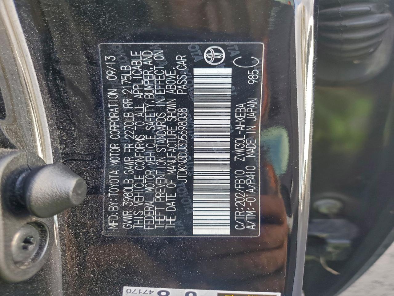 2013 TOYOTA PRIUS photo 12