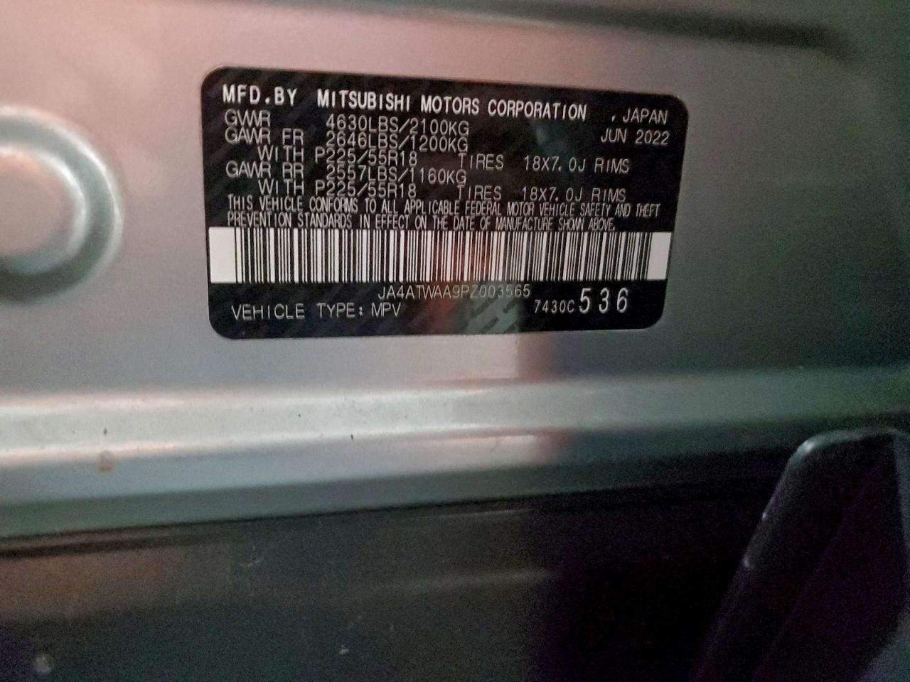 2023 MITSUBISHI ECLIPSE CROSS SE photo 12