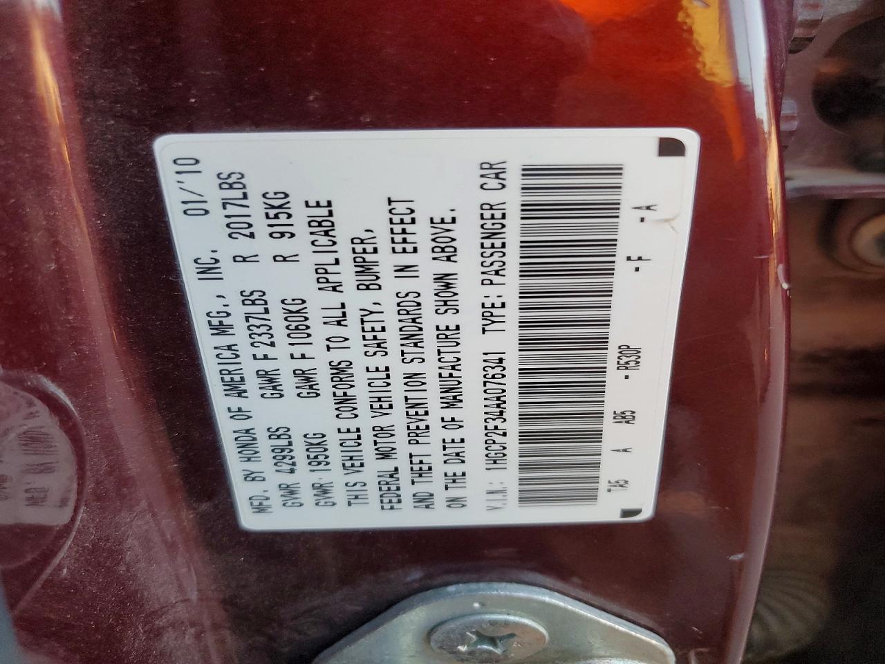 2010 HONDA ACCORD LX photo 13