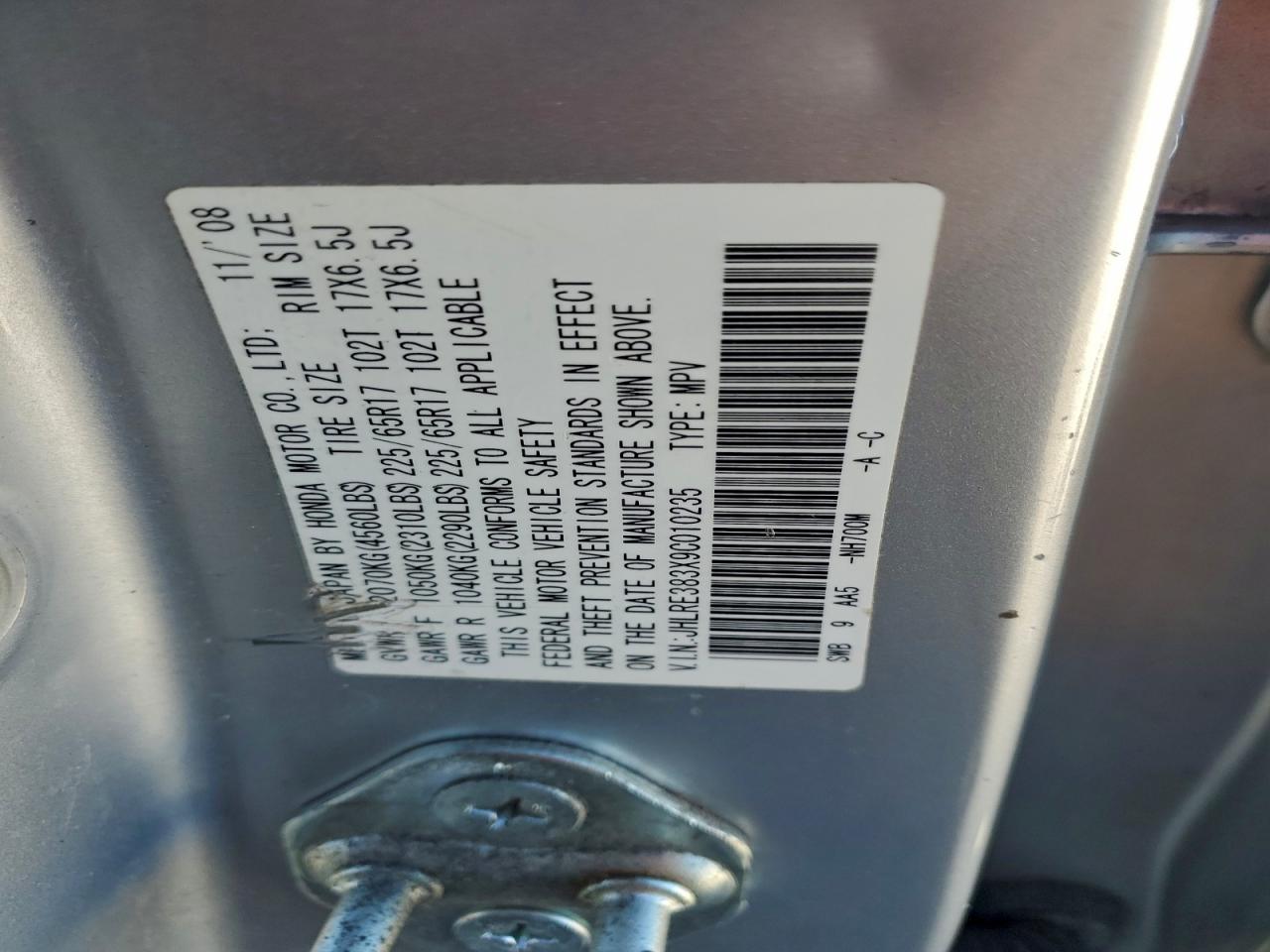 2009 HONDA CR-V LX photo 37