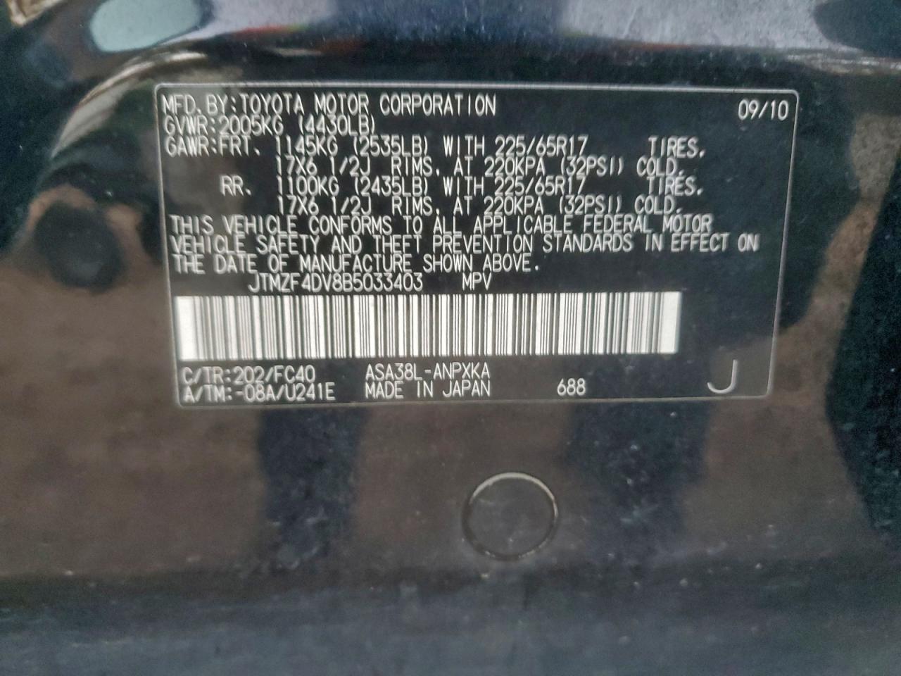 2011 TOYOTA RAV4 photo 14